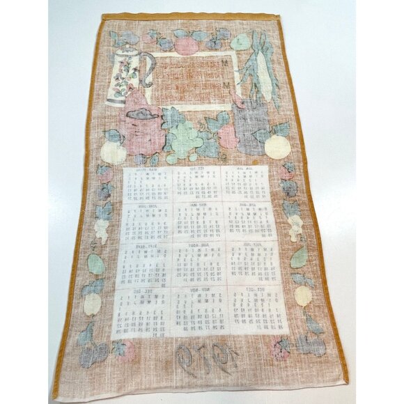 Vintage 1979 calendar tea towel, bilingual/French dishcloth, born in 1979 gift - Picture 8 of 8